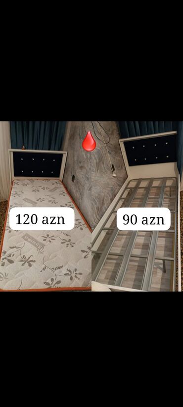 раскладушка кровать: Təknəfərlik çarpayı