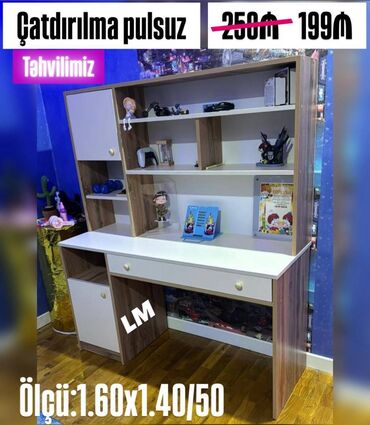 Divan və masa dəstləri: Kompüter masası, Yeni