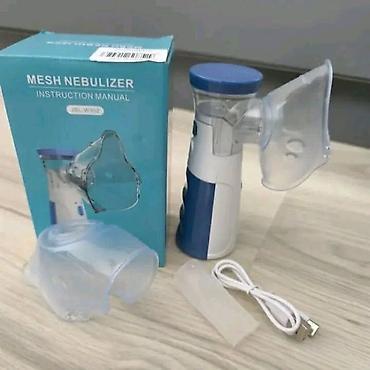 inhalator pic: NOVO! Ultra tihi MESH inhalator – ZDRAVO disanje u svakom trenutku! Za — 1