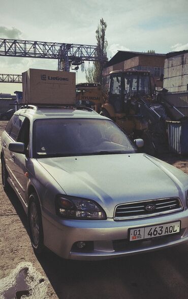 beloe platja s: Subaru Legacy: 2002 г., 2 л, Автомат, Бензин, Универсал