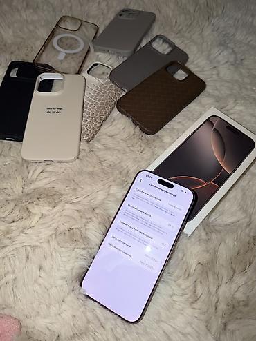 Мобильные телефоны: IPhone 16 Pro Max, Б/у, 256 ГБ, Desert Titanium, Зарядное устройство, Чехол, Коробка, 94 % — 4