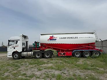 lkw: Тягач, 2026 г. — 2