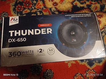pc case: Автомобильные динамики Auto-Graff Thunder DX-650. Размер 6.5" be(16,5 — 1