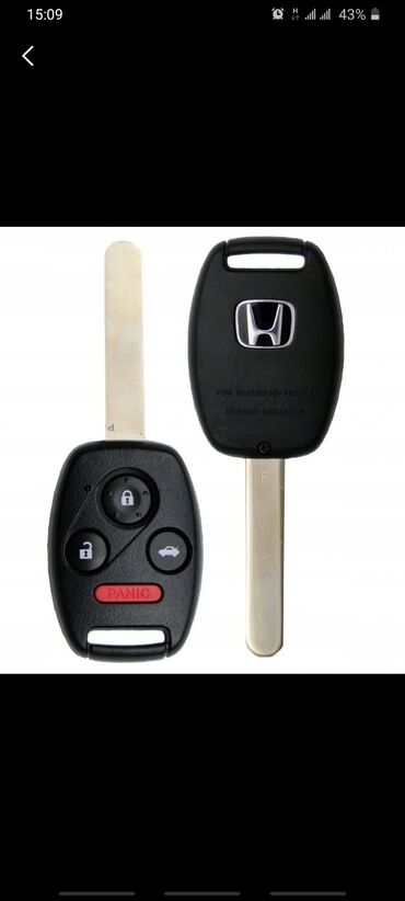 ключ дубликат: Изготовление ключей Хонда Дубликат ключей хонда Хонда фит ключ