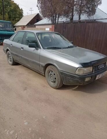 хонда фит машина кж: Audi 80: 1986 г., 1.8 л, Механика, Бензин, Седан