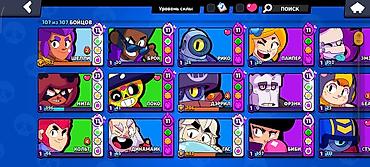 level up: Игровой аккаунт Brawl Stars Основные параметры: - Трофеи: 49 103 — 5