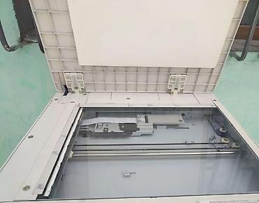 printer rəngi: (Razılasmaq olar)Canon imageRUNNER 2570C – çoxfunksiyalı A4 rəngli — 4