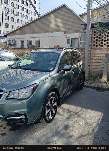 субаро: Subaru Forester: 2017 г., 2.5 л, Вариатор, Бензин, Кроссовер — 3