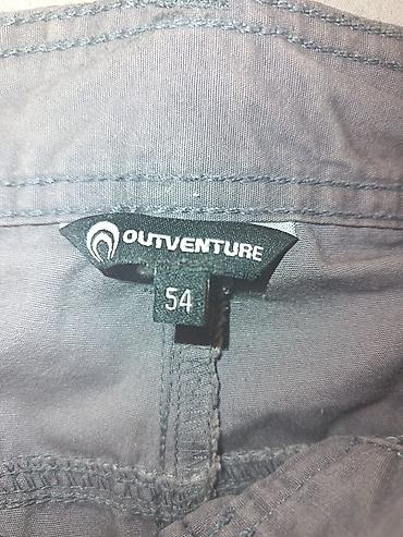 Брюки: Мужские брюки, 2XL, Outventure, Новый, цвет - Серый, Самовывоз — 2