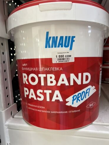 панели на стены: Финишная шпаклевка Knauf Rotband Pasta Profi в ведре 18 кг. Готовая к