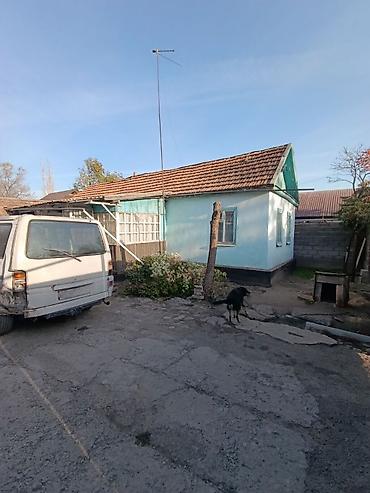 Продажа коттеджей и домов: 📌В селе Беловодское продается дом на участке 11.5 соток.(по факту 13 — 3