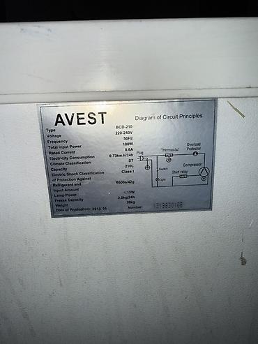 a 03: Холодильник AVEST BCD-210 Состояние рабочий, морозильник отлично — 4