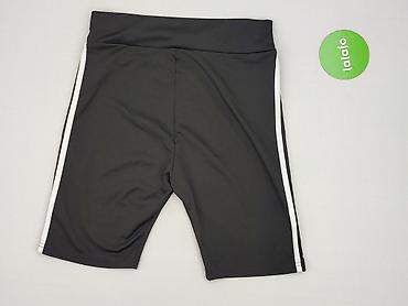 martes termoaktywna: Legginsy Krótkie damskie, rozmiar S — 3