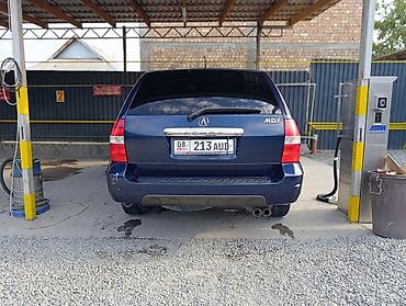 мото honda: Honda MDX: 2003 г., 3.5 л, Автомат, Бензин, Минивэн — 7