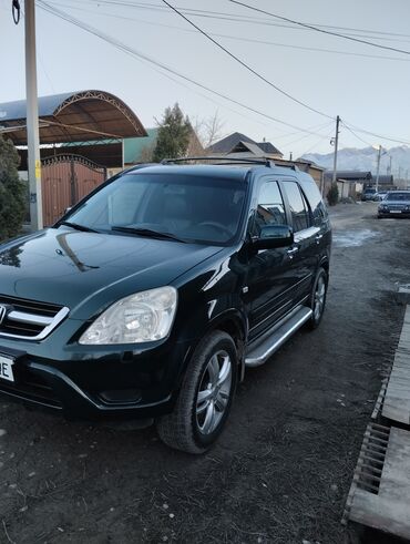 хонда цеэрв: Honda CR-V: 2004 г., 0.2 л, Автомат, Бензин, Кабриолет