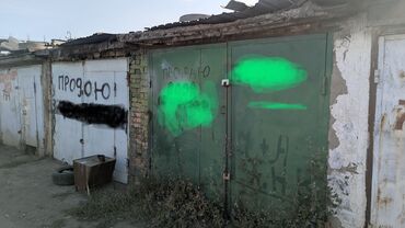 аренда футбольная поля: 24 м², Кирпичный | Смотровая яма
