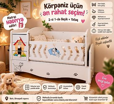 ✨Çoxfunksiyalı Körpə Beşiyi – Həm Beşik, Həm Yataq!✨ 👶 Körpənizin