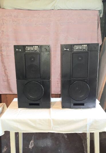 растительное похудение в 7 дней: Продаются домашние колонки Radiotehnika-S50B в хорошем техническом и