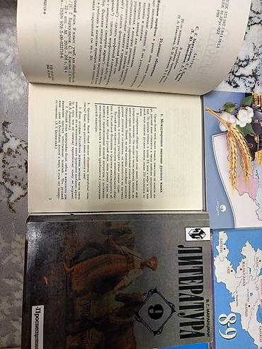 школьники слив: - География.(М. Тоголоков, Д. Солтоноев, О. Токсоналиев, Ж — 4