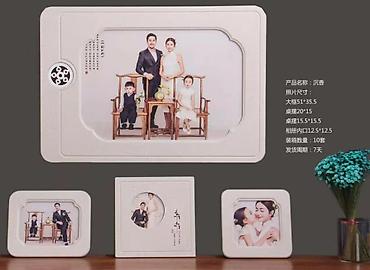 Рамки и багеты: Эти рамки — настоящие произведения искусства! Наш каталог поражает — 3