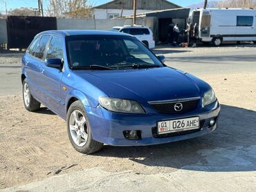 рейлинги на крышу хонда одиссей: Mazda 323: 2002 г., 1.6 л, Автомат, Бензин, Хэтчбэк