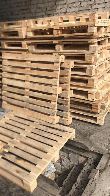 Ремонт велосипедов: Поддон Полет Прадаю Деревянный есть количество 120/100 .120/80 — 2