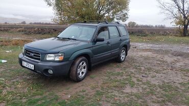 мотор е34: Subaru Forester: 2003 г., 2.5 л, Автомат, Газ, Кроссовер