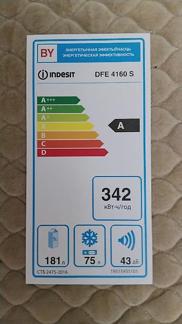 Indesit DFE 4160 S soyuducu - Rəng: gümüş/metallik, aşağıda dondurucu