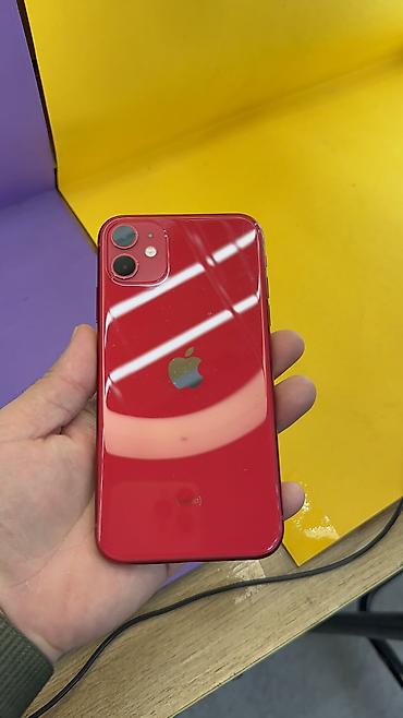 Apple iPhone: IPhone 11, Б/у, 128 ГБ, 100 % — 10