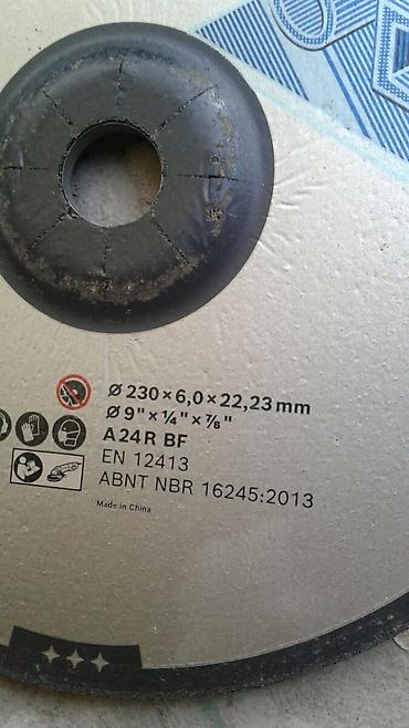 Другие виды металлопроката: Распродажа .ТОЛЬКО В РОЗНИЦУ — 21