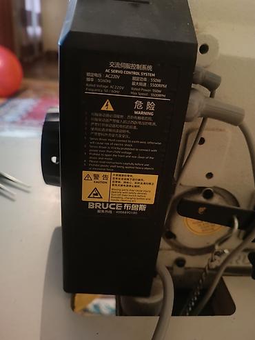 Оверлочные машинки: 5-нитка, В наличии — 3