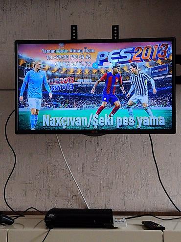 Техника и электроника: PlayStation 3 Super Slim oyun konsolu paketi Xüsusiyyətlər: - Model — 2