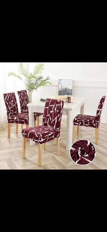 Prekrivači za nameštaj: Za stolice, bоја - Šareno — 12