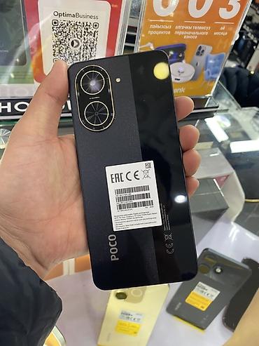 surge android: Смартфон POCO C71 - Мощный 8‑ядерный процессор - Экран 6.88" с — 2