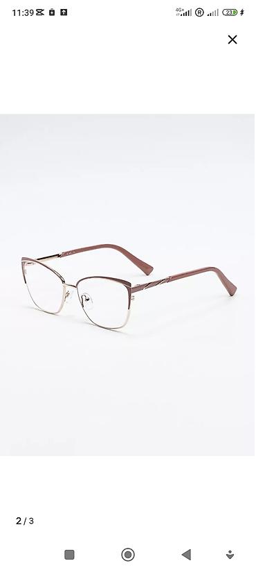 Для зрения очки: Складные очки для чтения и для работы с гаджетами. Вариантов много — 21