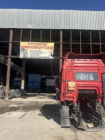 Дөңгөлөк монтажы: NOMAD TRUCK — грузовой автосервис и шиномонтаж Услуги: - Ремонт — 2