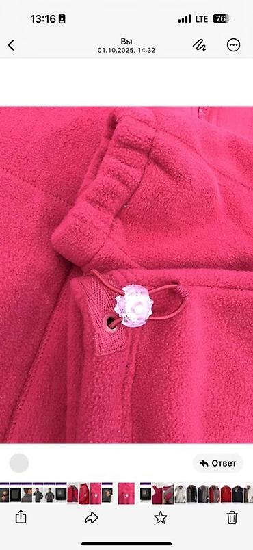 Куртки: Теплые, мягкие толстовки !!!есть и с капьюшоном !!! Пишите на вотс апп — 13