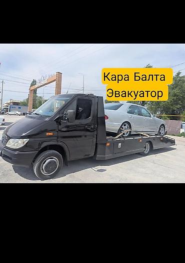 cls 55: С лебедкой, С манипулятором, С ломаной платформой — 1