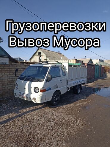 спринтер 316 2 7 автомат: Переезд, перевозка мебели, По региону, По городу, По стране, с грузчиком