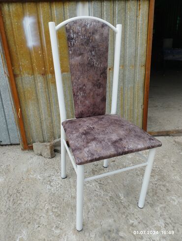 Стулья для зала: Стул для зала, Новый, Железо — 12