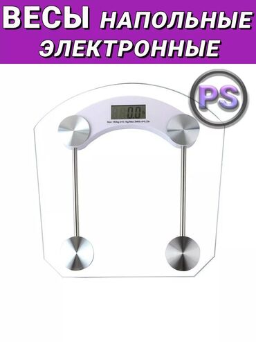 Микроволновки: Напольные весы