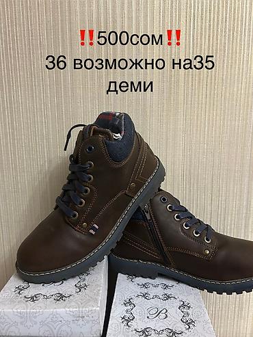 Детская обувь: НОВЫЕ Демисезонные детские ботиночки - Размеры: 20, 21, 22 - — 22