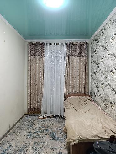 Продажа коттеджей и домов: 📌 СРОЧНО ❗️ продается дом из 3-х комнат на участке 8 соток. ▪️В доме — 5