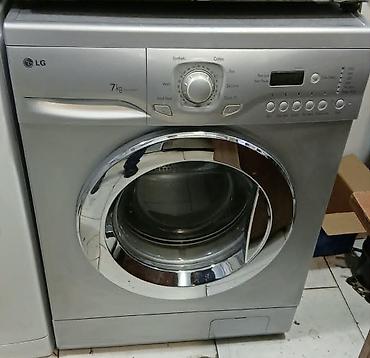 iphobe 7: Lg 7 kq ela veziyetde 200 azn baki(catdirilma var) — 1
