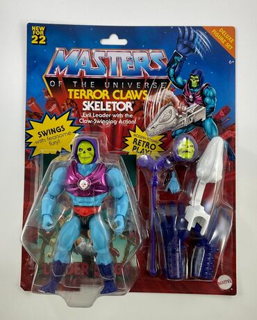 Figurice i makete: Terror Claw Skeletor Deluxe 14 cm Masters of the Universe kontakt — 1