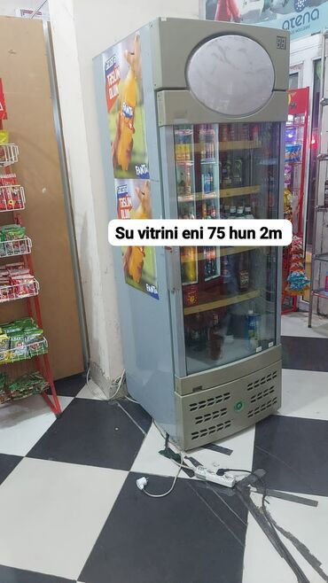 Paltaryuyan maşınlar: Su vitrinli soyuducu - Şüşə qapılı, dik vitrin tipli içki/soyuducu