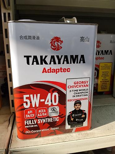 под дрифт: TAKAYAMA Adaptec 5W-40 — полностью синтетическое моторное масло — 1
