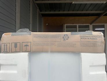 indesit: Холодильник Indesit ES 16 A (также совместим с ES 16 GA / ES 16 EA) — 3