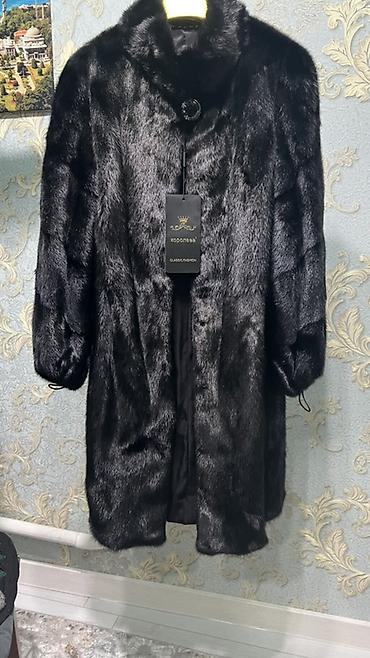 Шубы: Шуба, Норка, По колено — 10