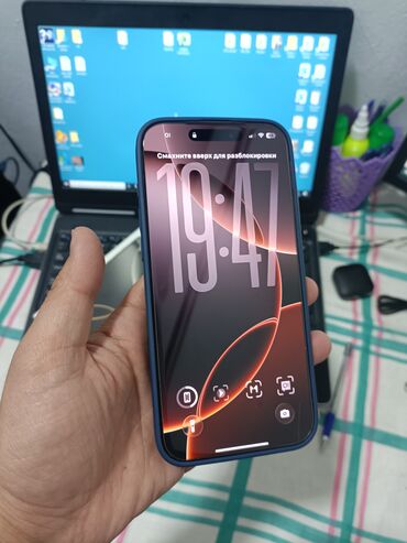 Apple iPhone: IPhone 16 Pro Max, Б/у, 256 ГБ, Natural Titanium, Коробка, 100 % — 13